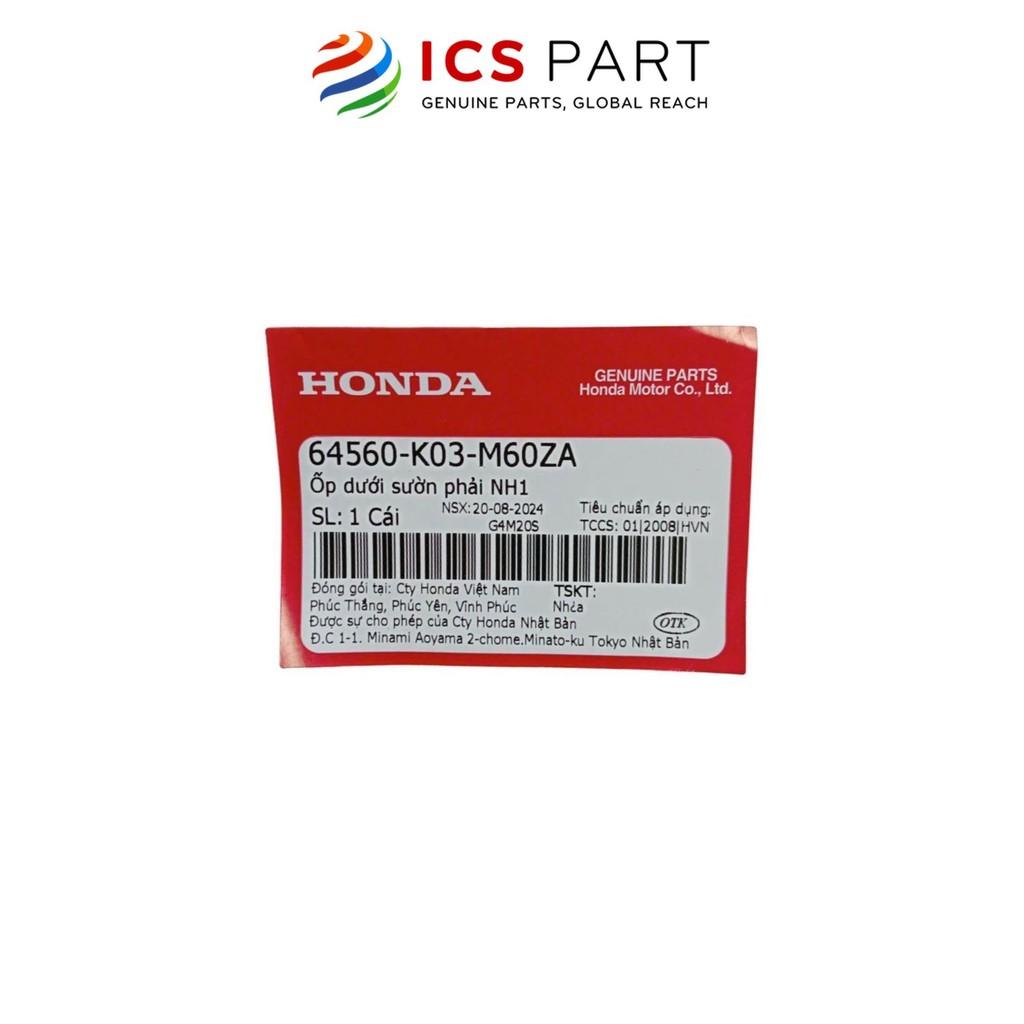 Ốp Dưới Sườn Phải HONDA Wave Rsx Nh1 (64560K03M60ZA)