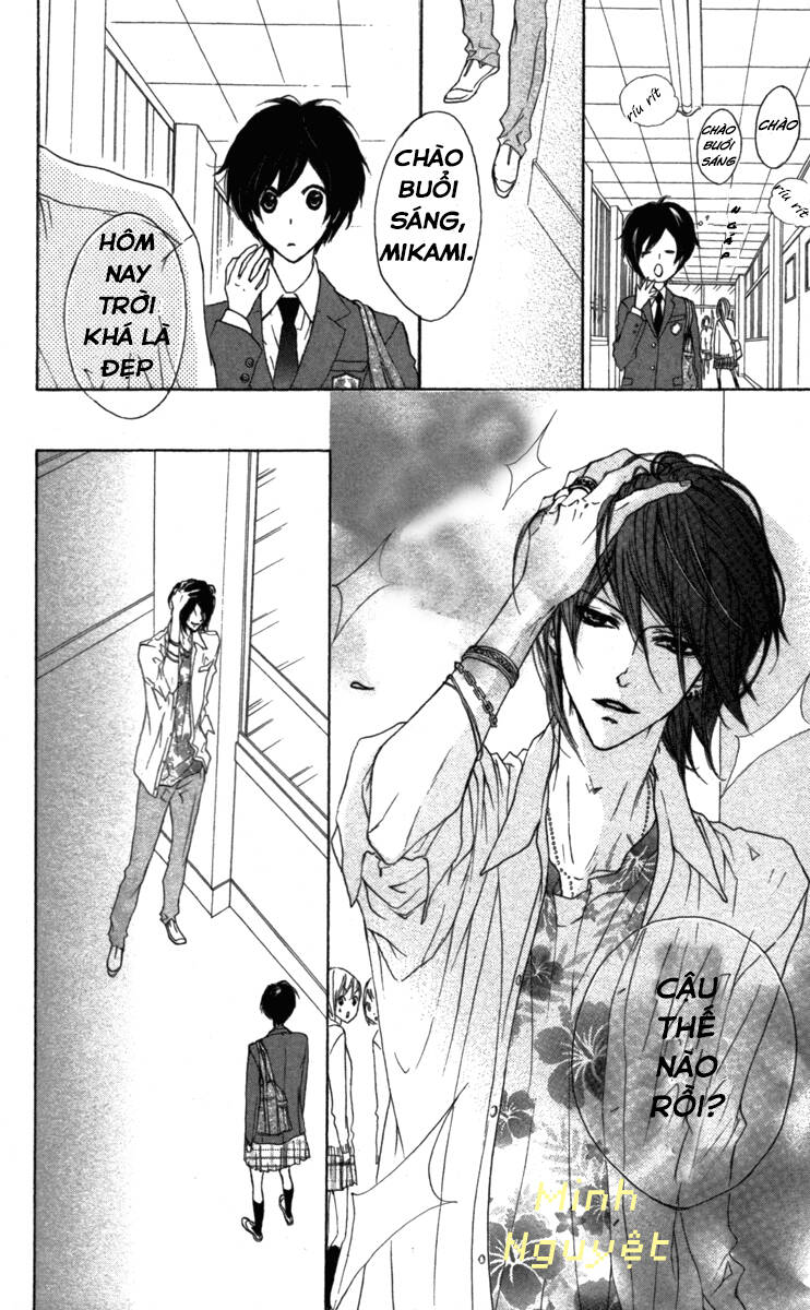 cyborg chapter 1.1 22