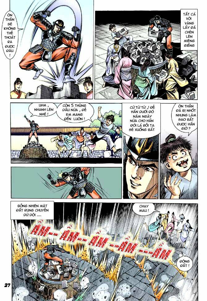 thiên tử truyền kỳ 3 - lưu manh thiên tử chapter 3 27