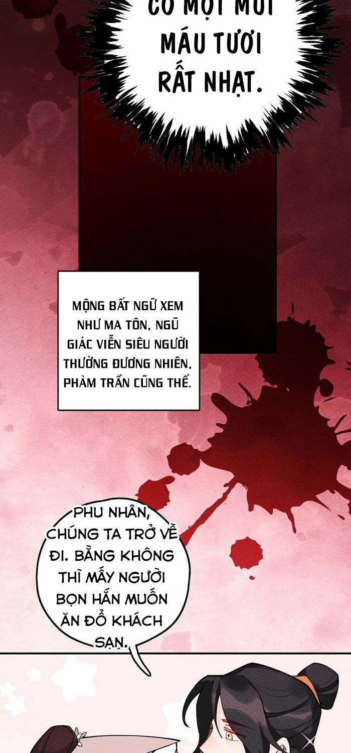 là thánh hoàng chính đạo, ta cưới ma tôn tà đạo？！ chapter 13 23