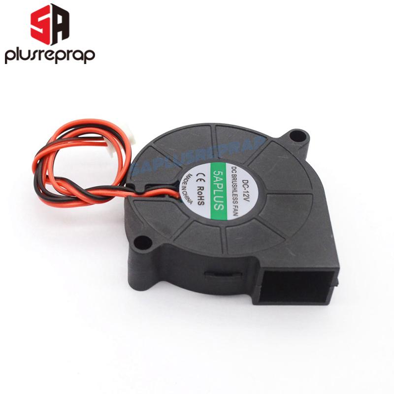 5015 12V 24V làm mát Turbo quạt không chổi than DC Máy thổi bộ làm mát 50x50x15mm quạt nhựa đen cho máy in 3D reprap