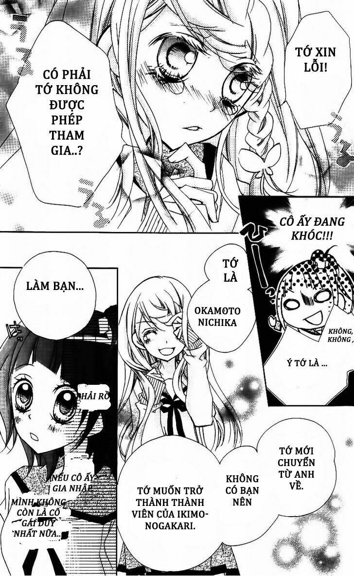 1-nen 5-kumi ikimono gakari chapter 4 12