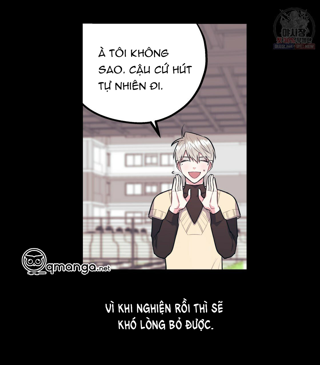 tôi với cậu không thể như thế này chapter 10 52