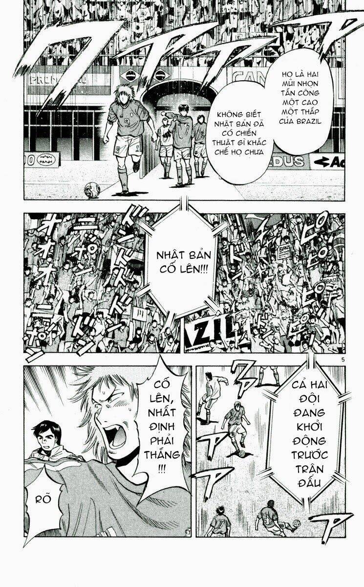 vũ điệu trên sân cỏ - fantasista chapter 193 5