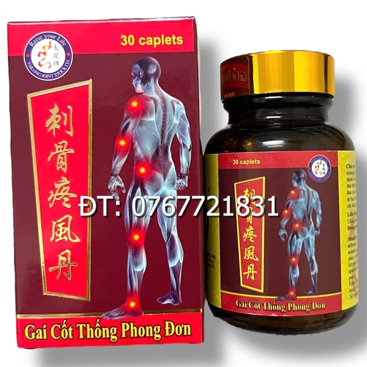 Viên uống đau nhức xương khớp Gai cốt thống phong đơn - Hộp 30 viên - Xuất xứ Malaysia - Mã số 1508