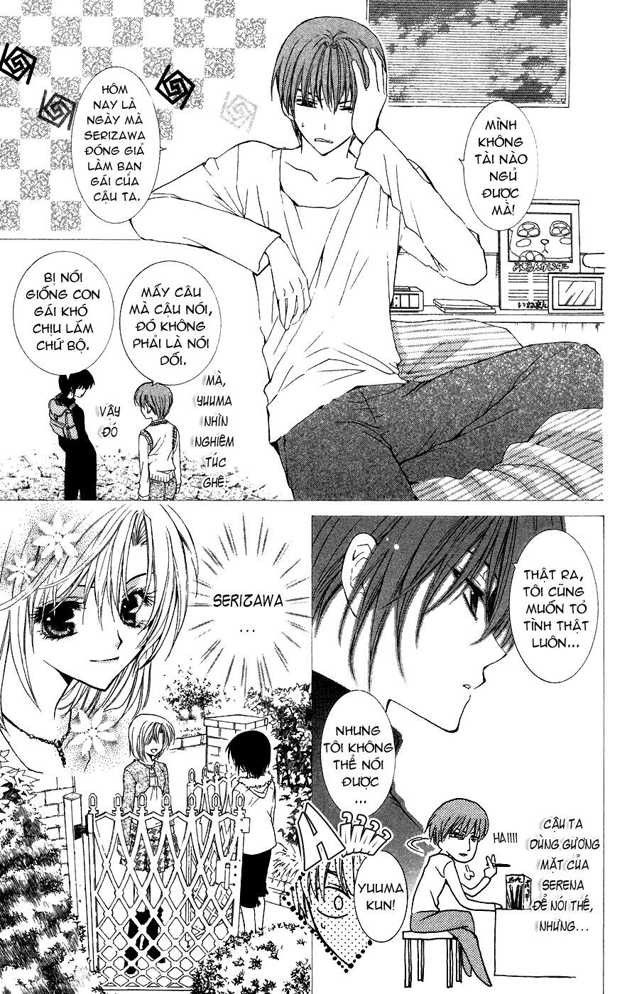 ng life chapter 6 15