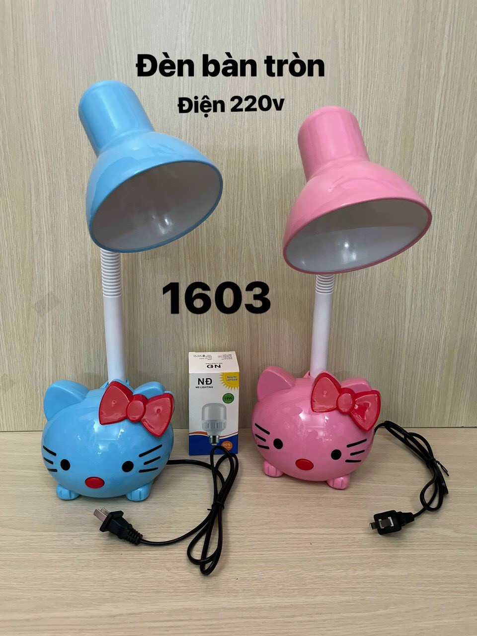 Đèn bàn học hình mèo kitti 1603