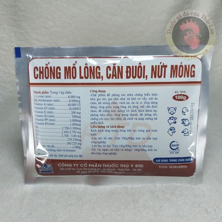 chống mổ long - ăn long - dành cho gà đá - 1 gói / 100 gram
