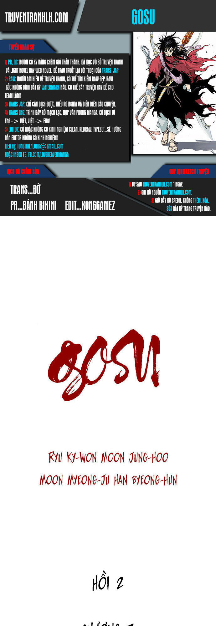 cao thủ 2 chapter 7 1