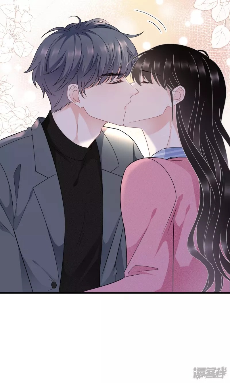 [16+] đại tiểu thư có thể có ý đồ xấu chapter 58.1 14