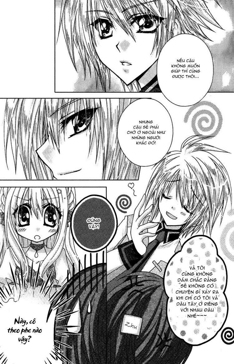 lian ai makeup chapter 5 11