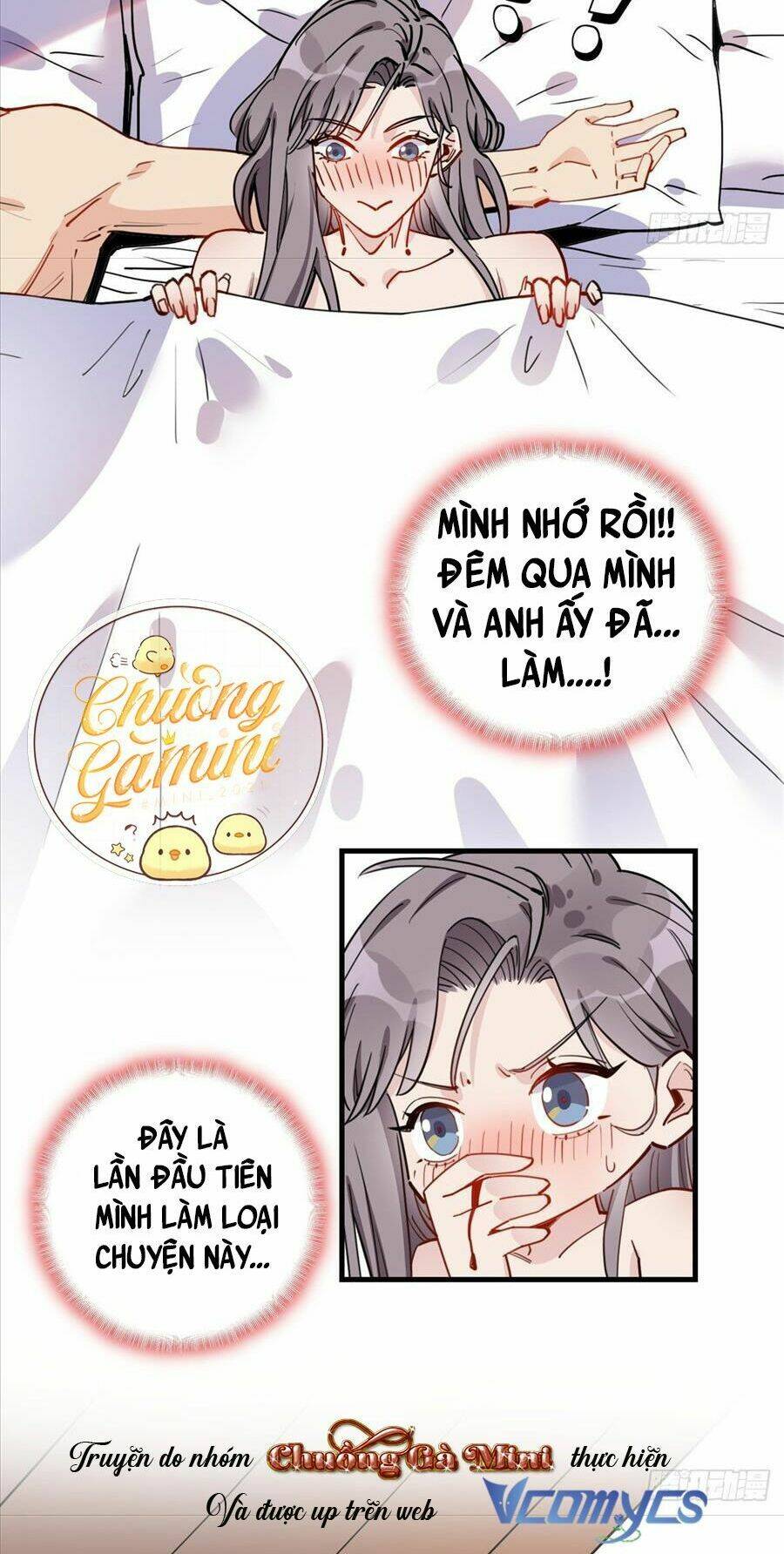 cố tổng, vợ của ngài quá mạnh rồi! chapter 50 4