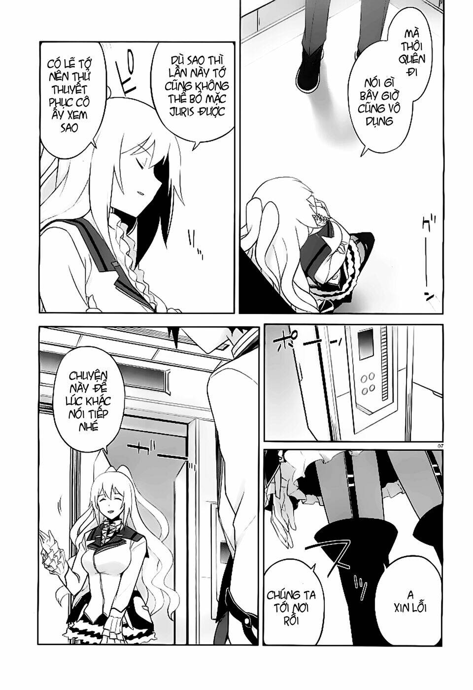 gakusen toshi asterisk chapter 9 9