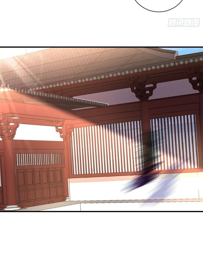 yêu giả vi vương chapter 183 15