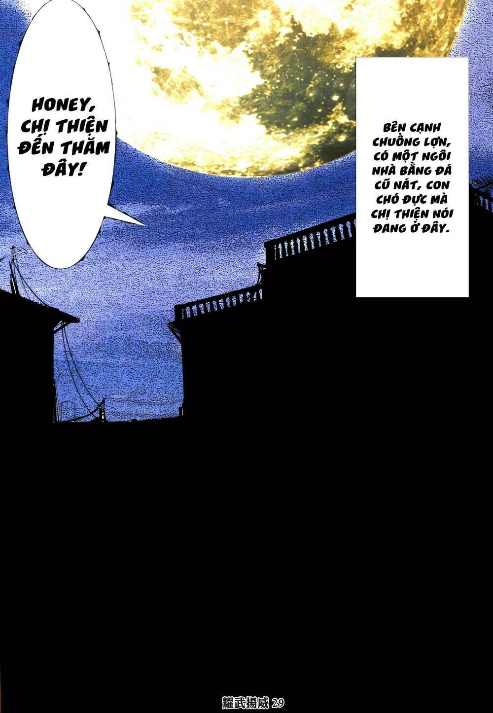 diệu võ dương oai chapter 346 26