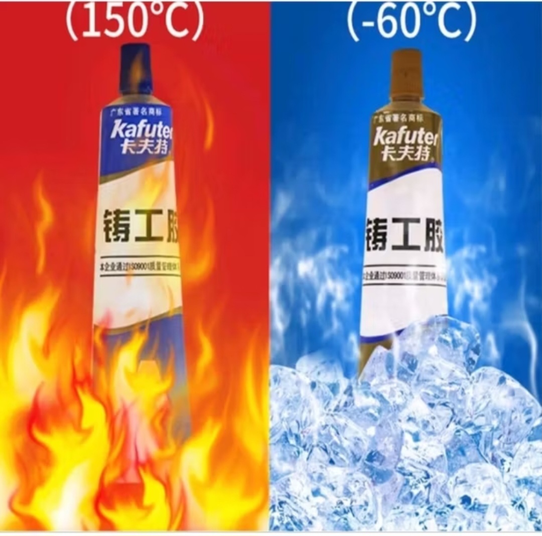 HỘP 2 LỌ KEO AB HAI THÀNH PHẦN DÁN SẮT KIM LOẠI NHỰA GỖ MỌI THỨ SIÊU CHẮC CHẮN NHƯ MỐI HÀN XÌ