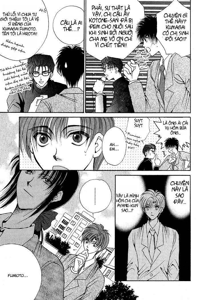 unmei ni kiss chapter 3 37