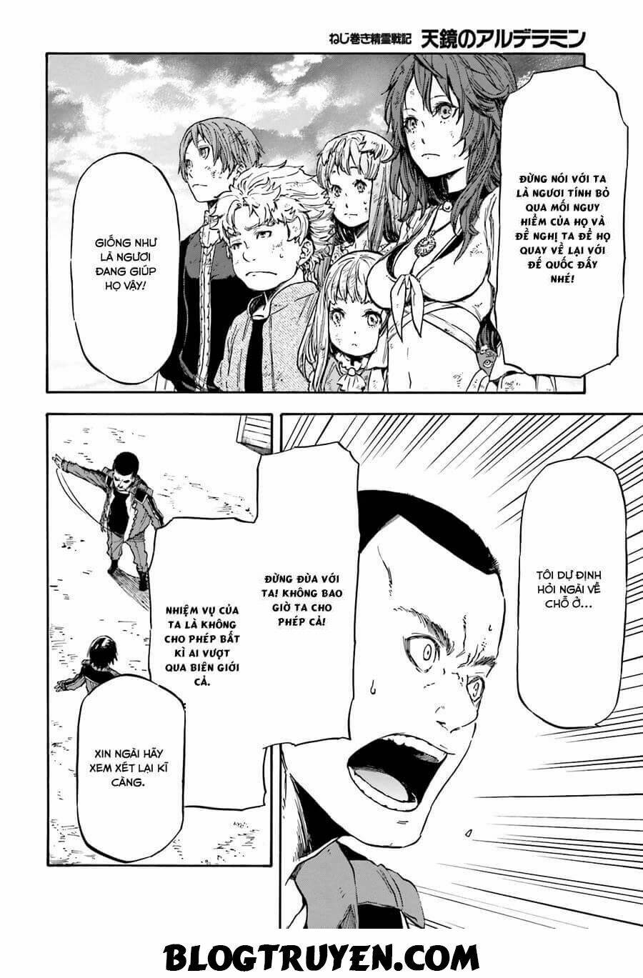 nejimaki seirei senki - tenkyou no alderamin chapter 5 20