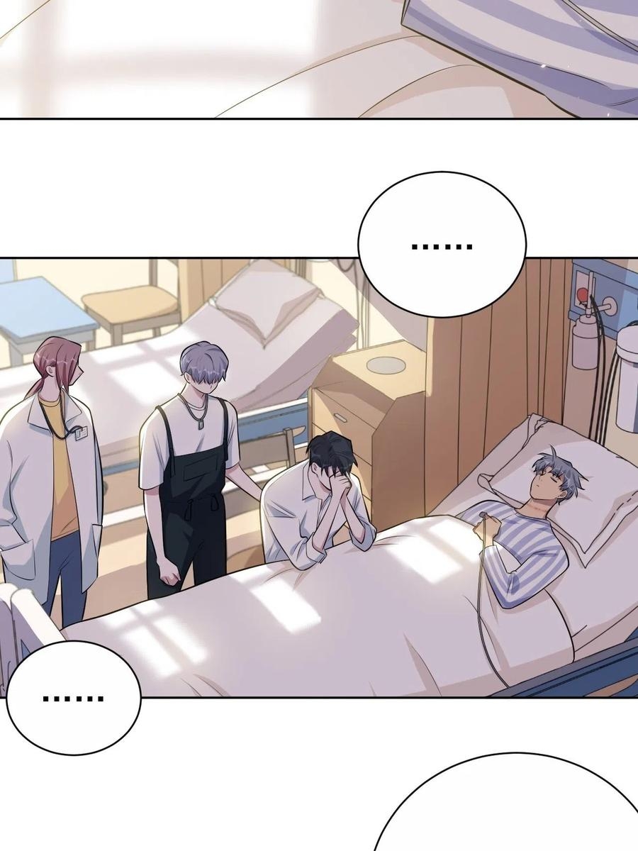 bố vợ đại nhân là bà xã chapter 129 22