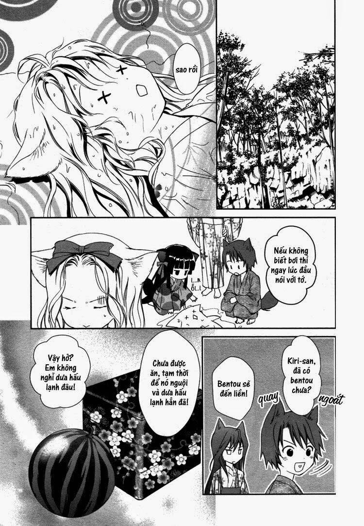 konohanatei kitan chapter 8 5