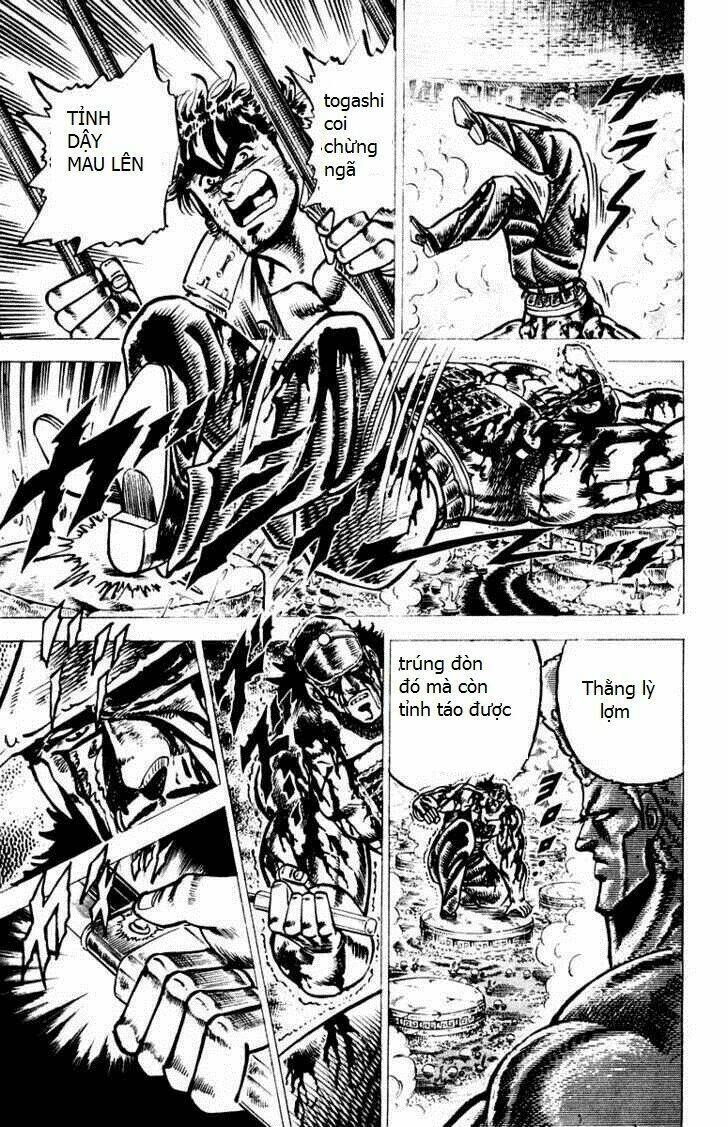 sakigake!! otokojuku chapter 71 13