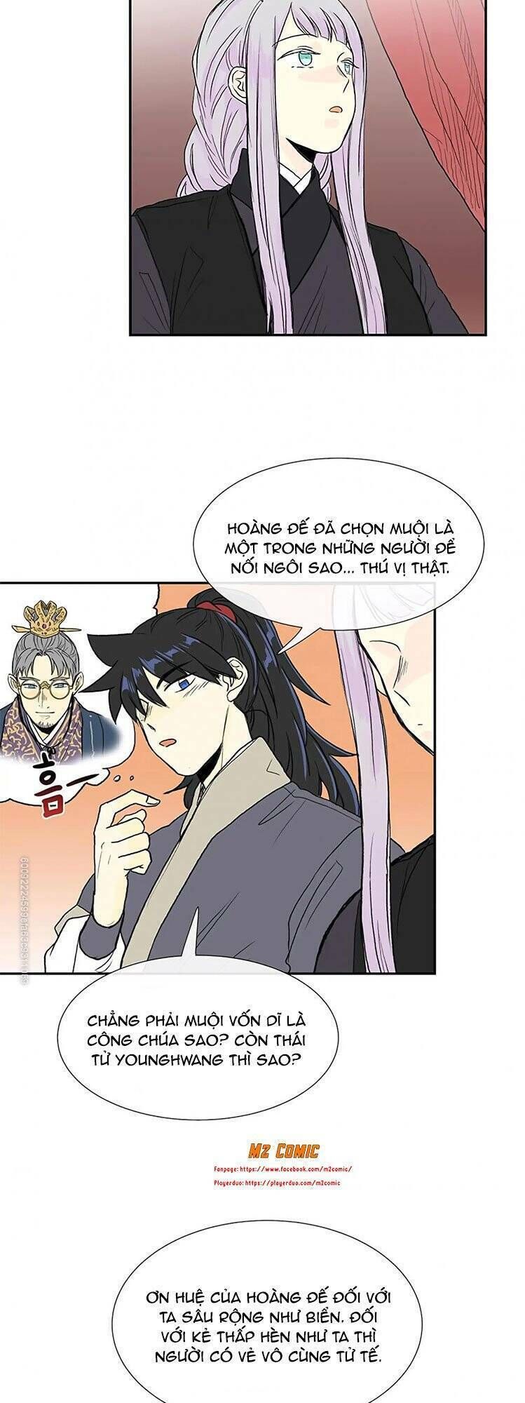 học sĩ tái sinh chapter 109 14