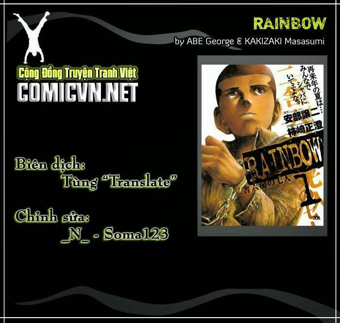 rainbow chapter 115 1