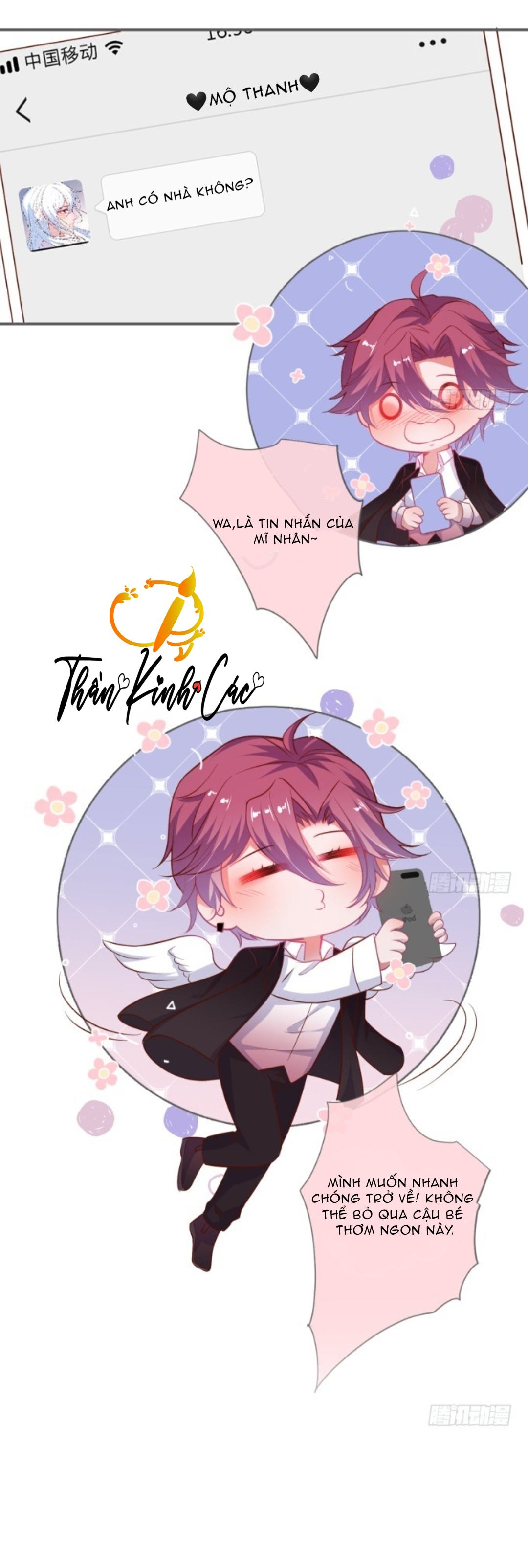 dưỡng khí chí mạng chapter 49 26