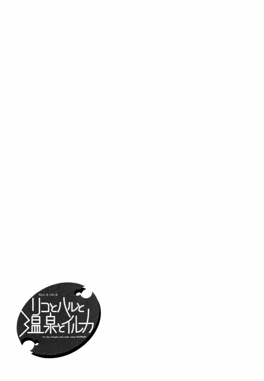 riko to haru to onsen to iruka chapter 3 23