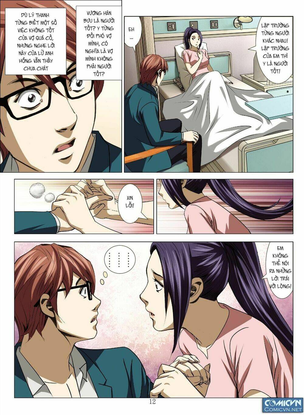 bloody girl chapter 17.3 11