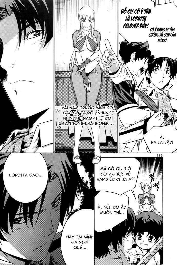 the legend of maian chapter 70 12