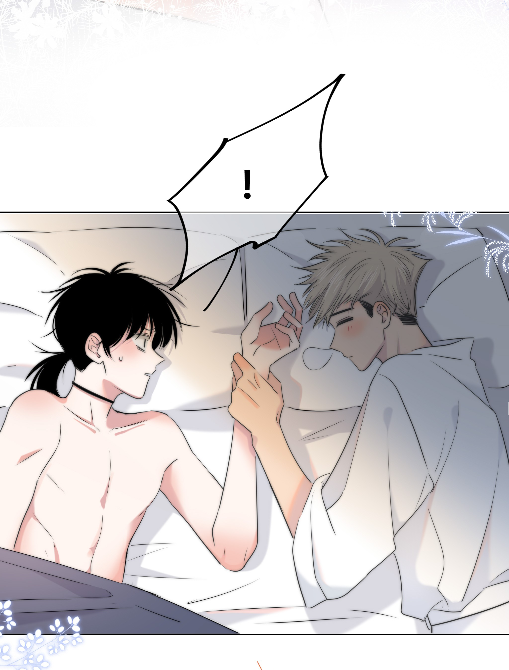 chạm vào thế giới của người chapter 7 21