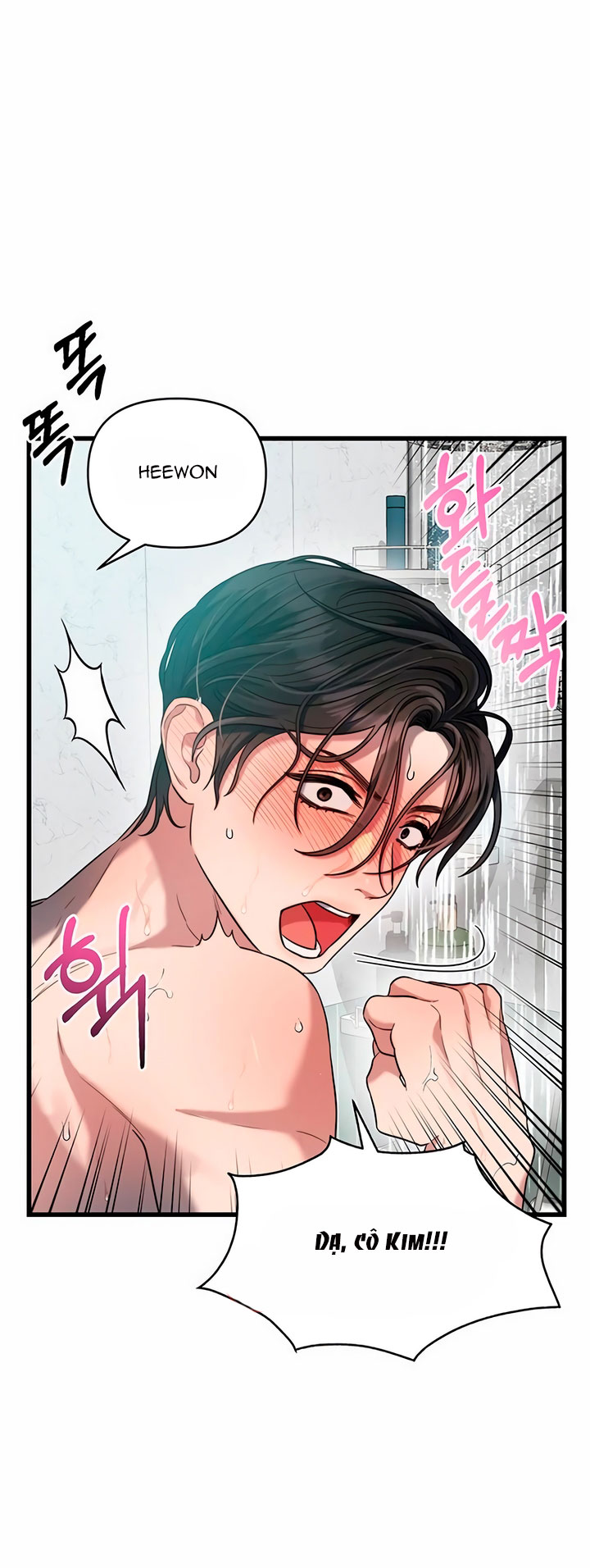 [18+] dục vọng tao nhã chapter 38.1 24