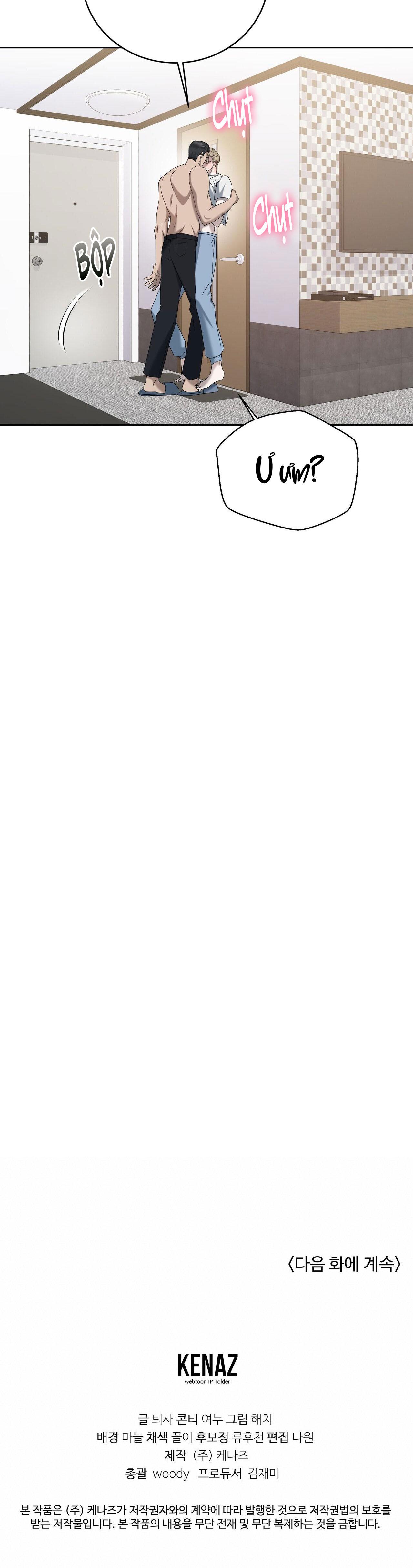 cầu thủ bóng nước chapter 15 35