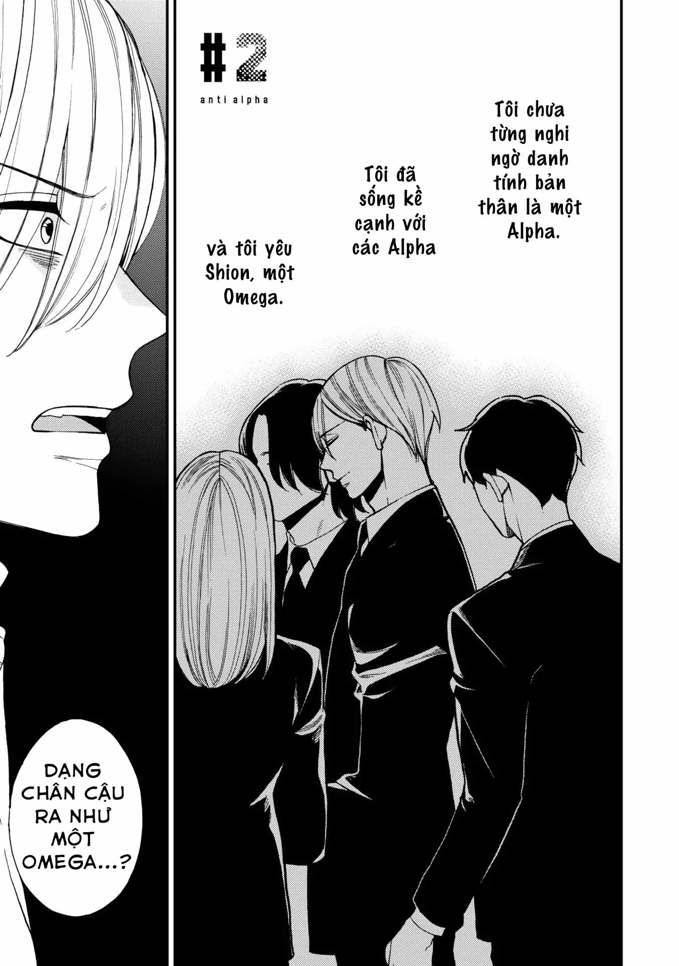 anti alpha chapter 2 5