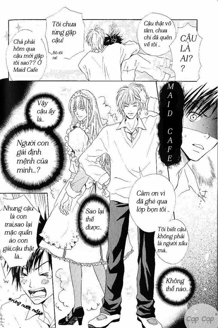 bijo, tokidoki yajuu chapter 1 12