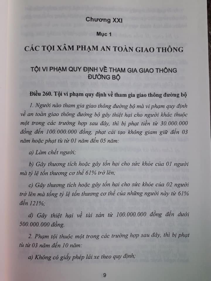 Combo 4 cuốn sách Bình luận Bộ luật hình sự 2015 sửa đổi, bổ sung 2017 của Đinh Văn Quế