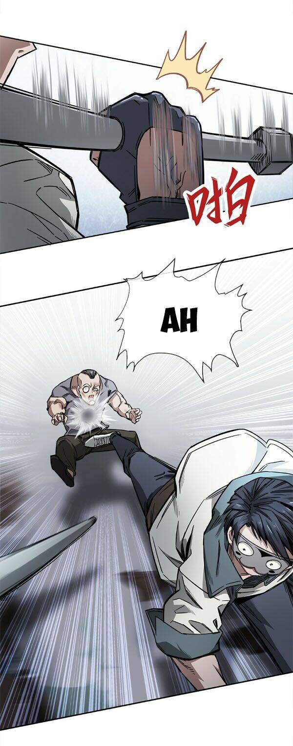 dạ thị chi vương chapter 5 6