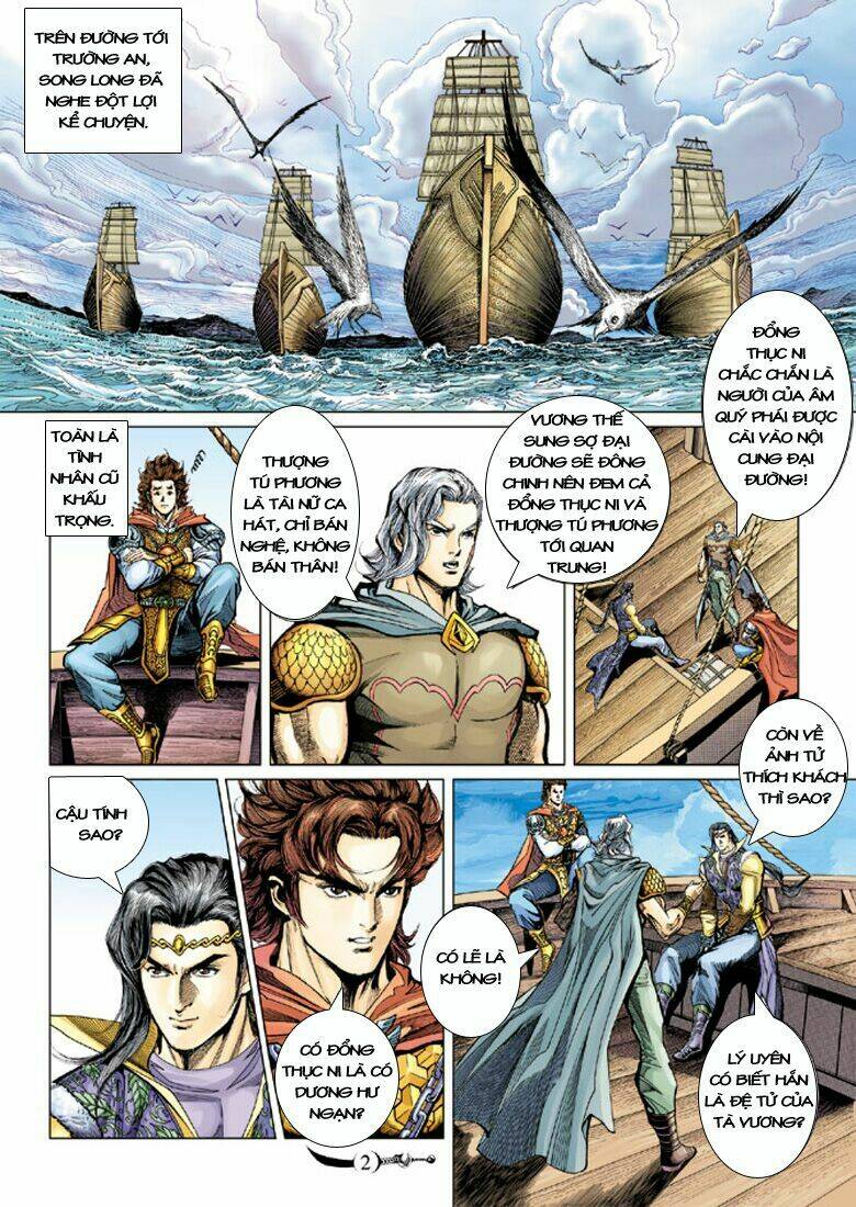 đại đường song long truyện chapter 105 2