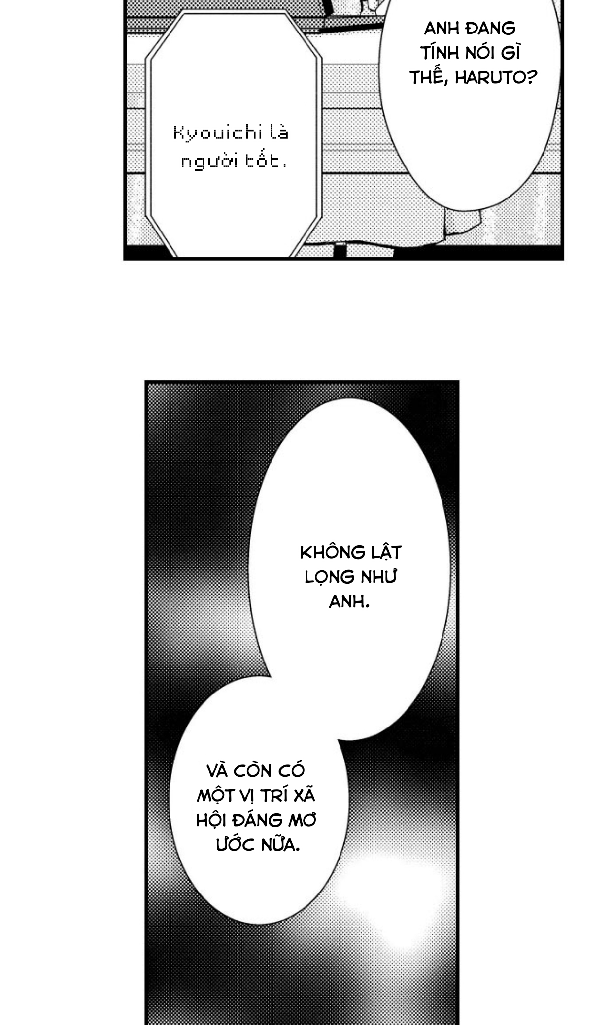 sự cao trào hoàn hảo chapter 108 12