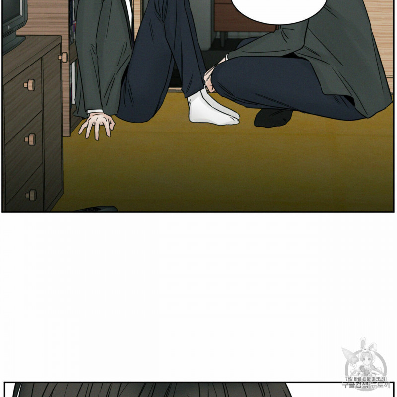 dù anh không yêu em chapter 8 75