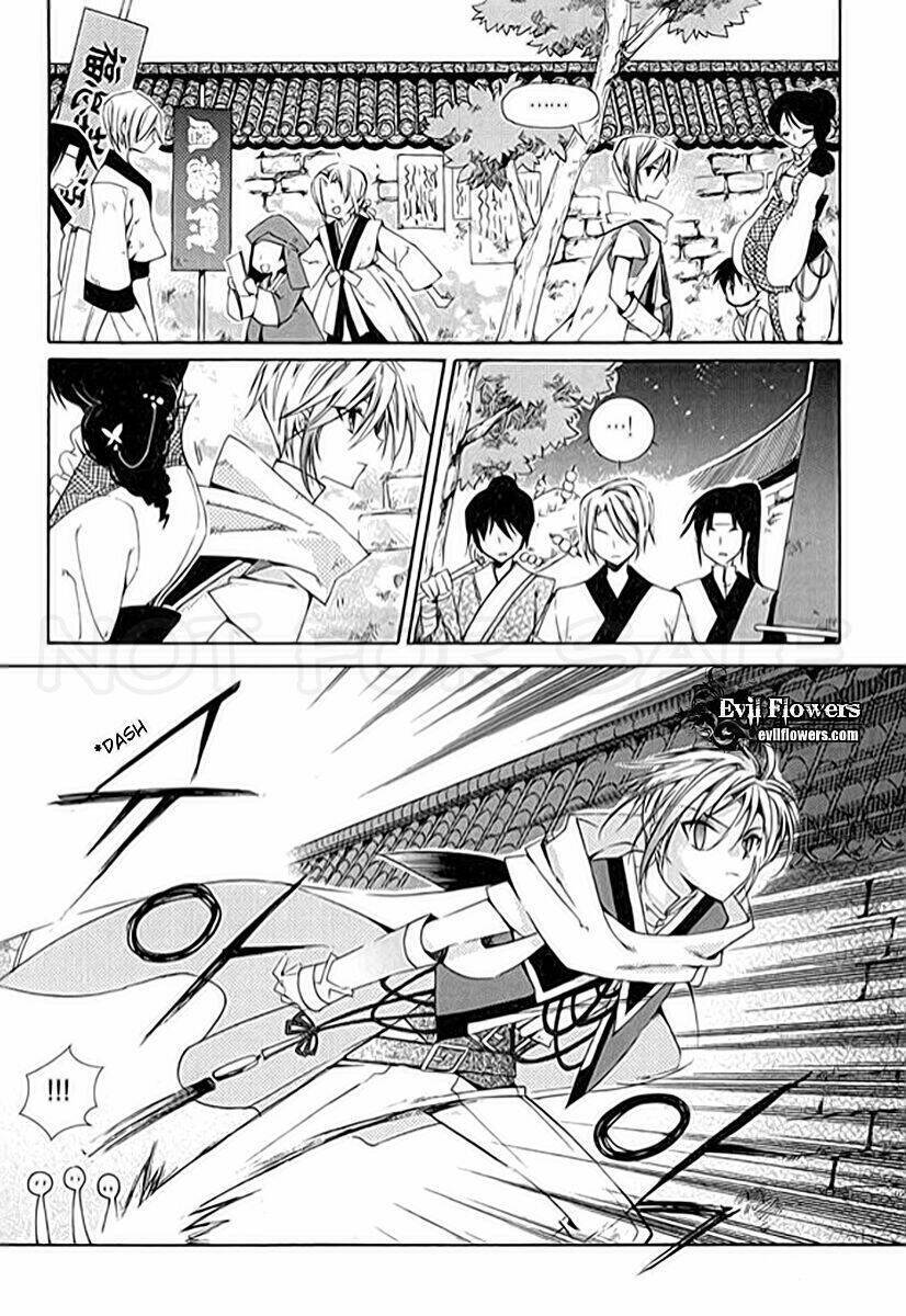 hangah, lee chapter 2 40