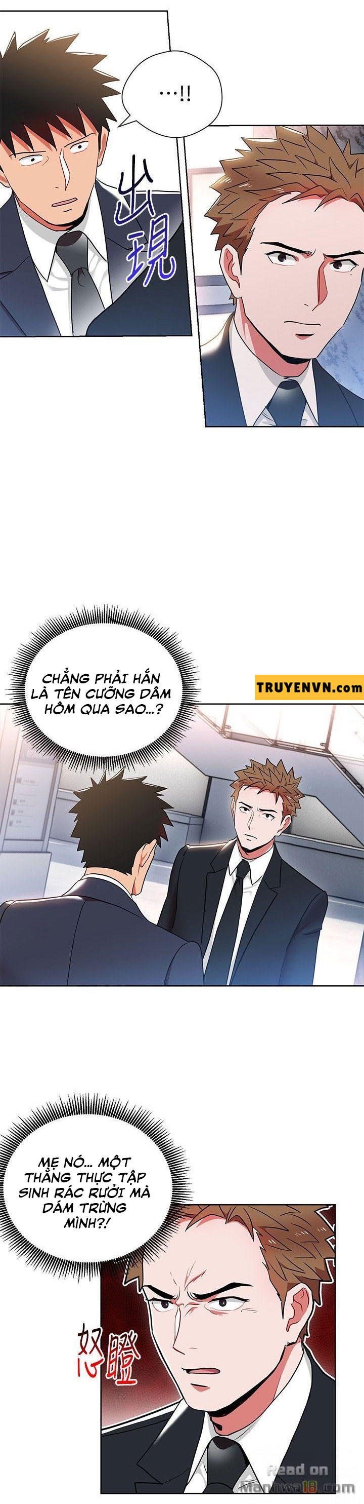 bị sếp chăn chapter 12 15