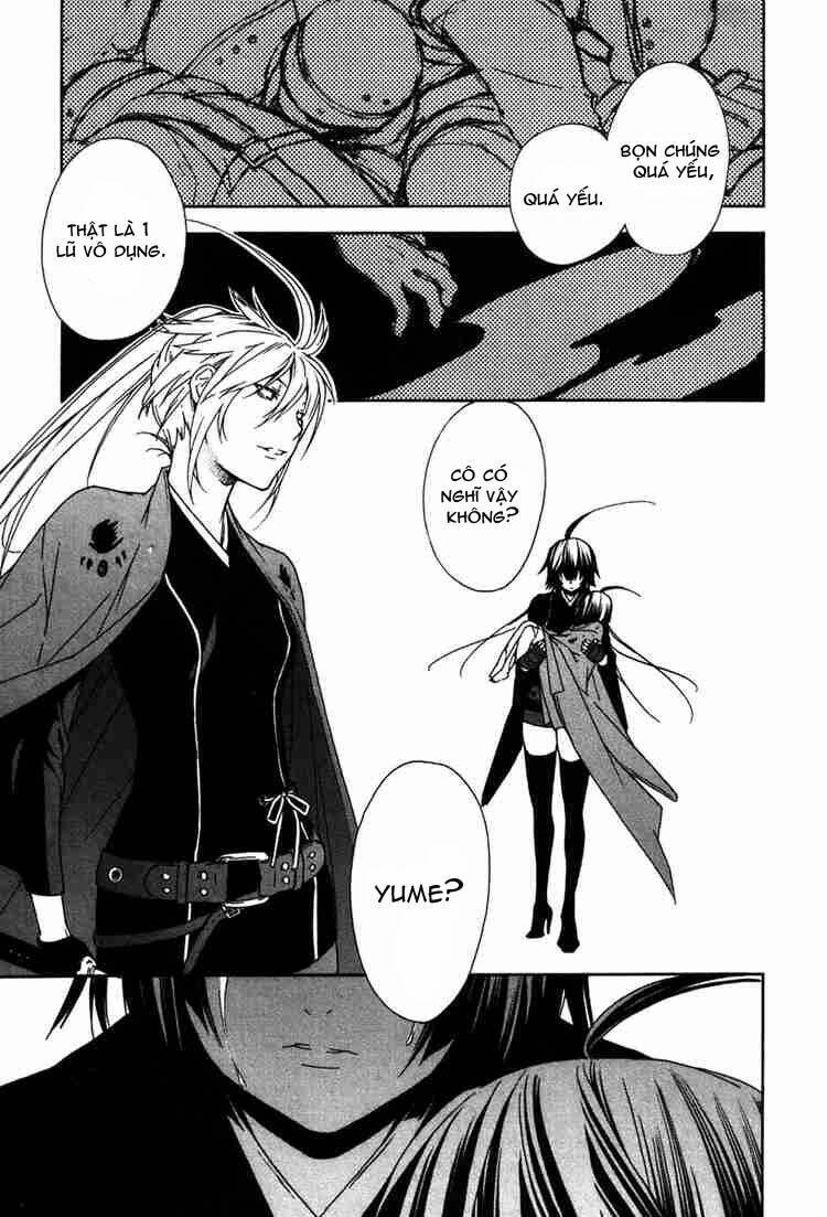 sekirei chapter 47 17