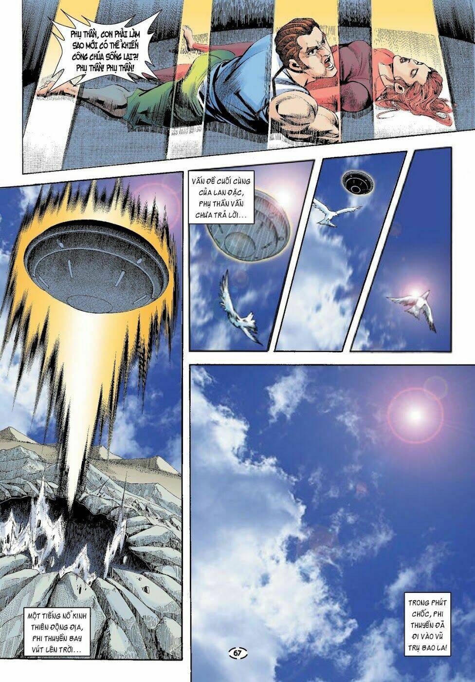 đại kiếm sư chapter 32 31