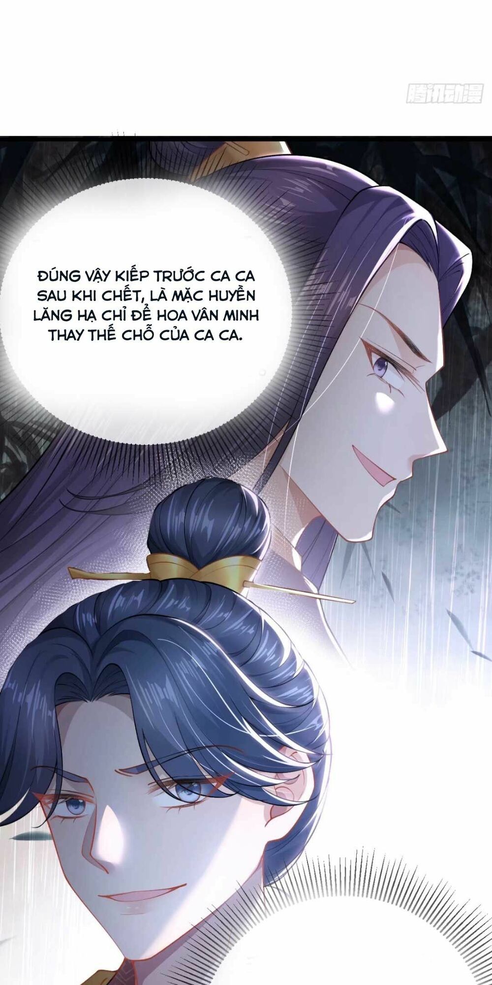 đại đích nữ trọng sinh về báo thù chapter 8 47