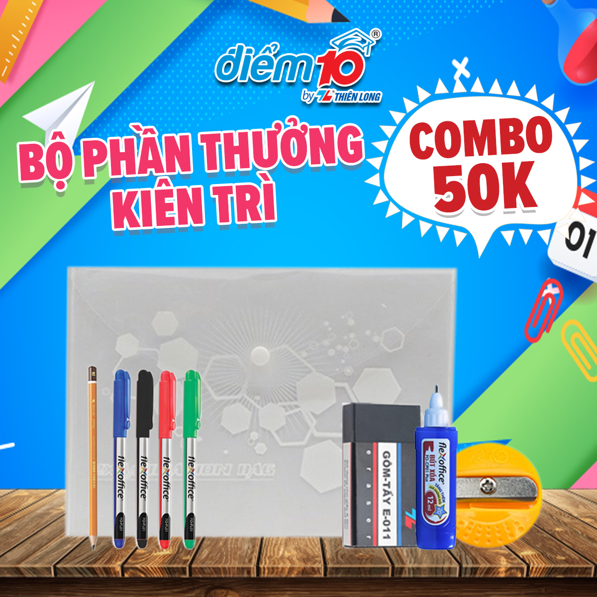 Bộ phần thưởng kiên trì - CẤP 3