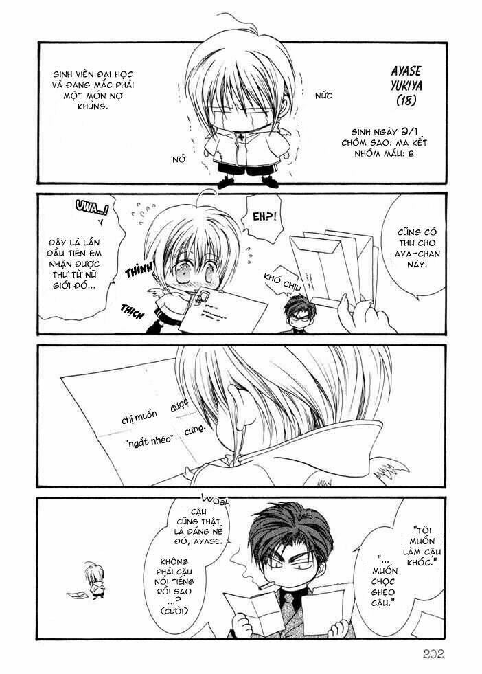 okane ga nai (no money) chapter 9 16