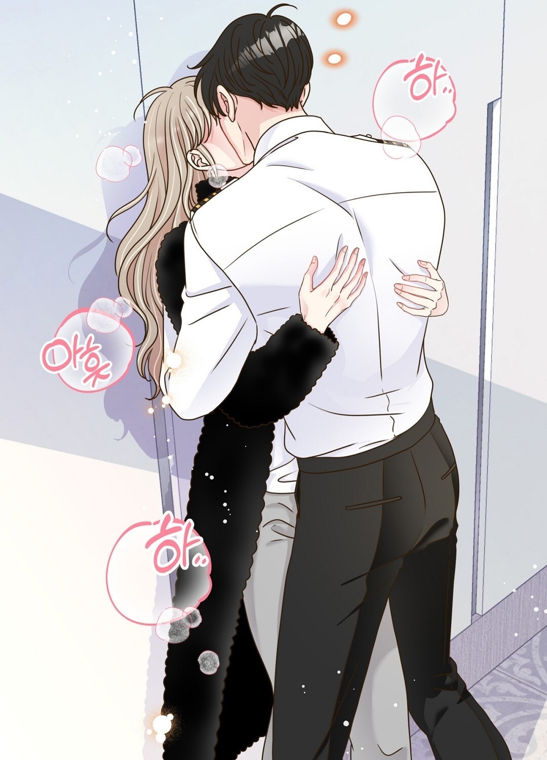 [18+] trải nghiệm thân mật với bạn của anh trai chapter 33.2 37