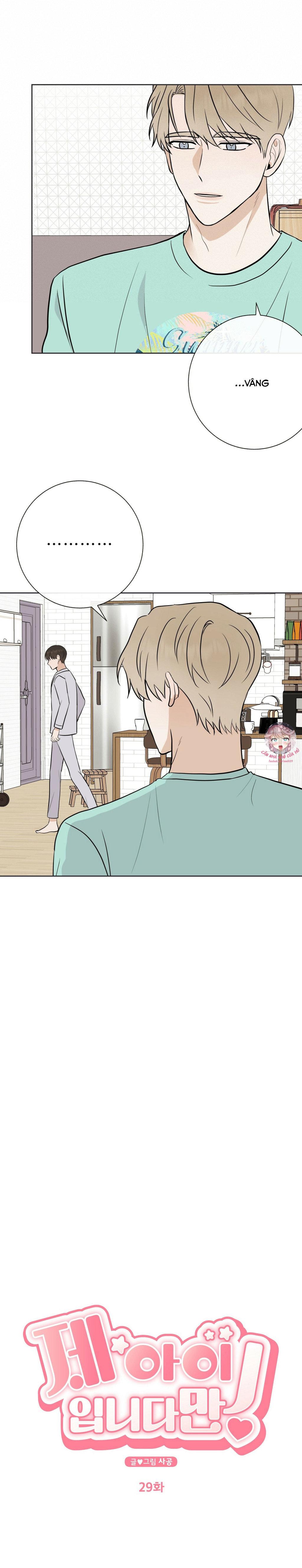 đứa trẻ này là con tôi (end) chapter 29 6